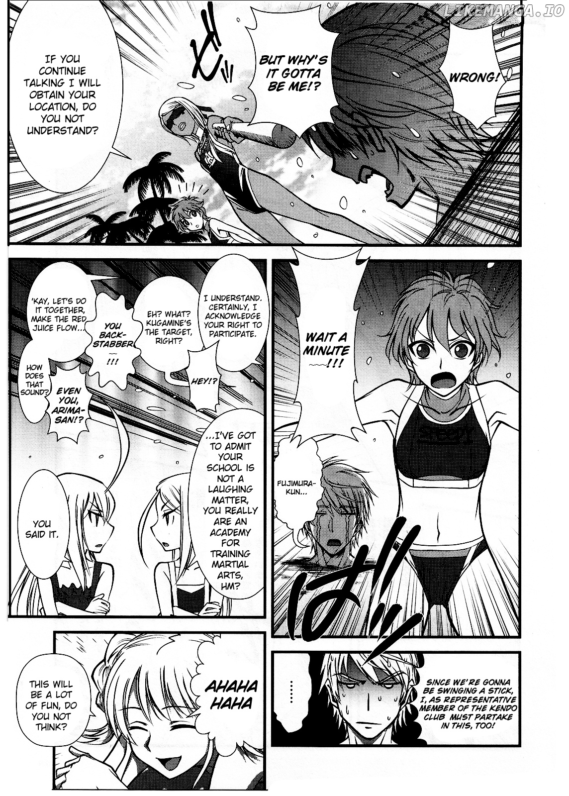 Hana No Miyako! chapter 17.9 - page 5