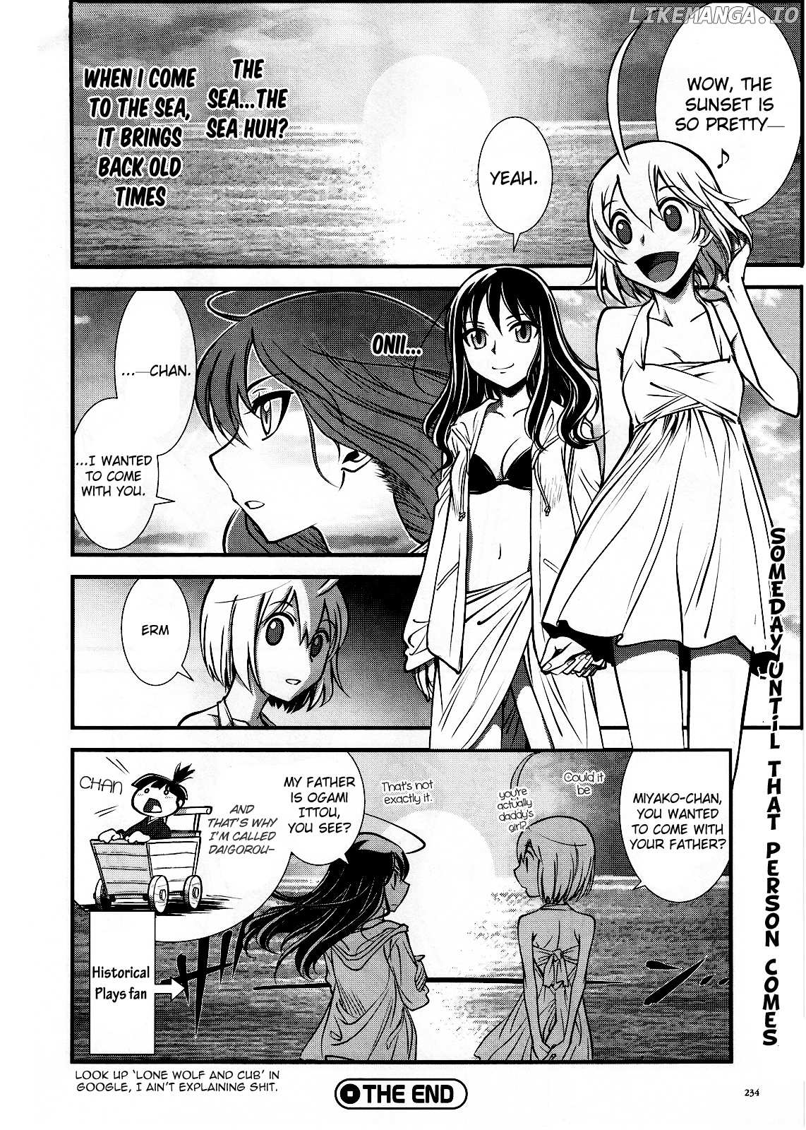 Hana No Miyako! chapter 17.9 - page 8