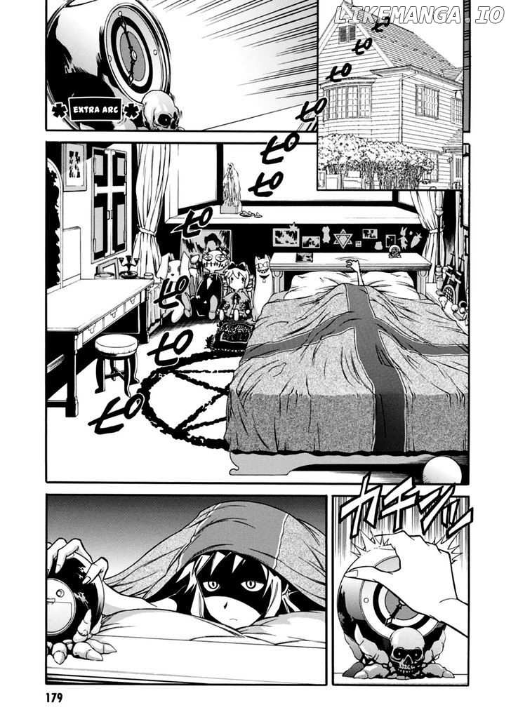 Hana No Miyako! chapter 17.5 - page 1