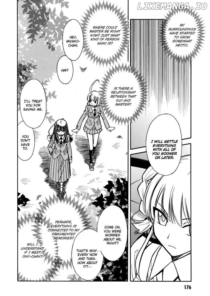 Hana No Miyako! chapter 17 - page 31