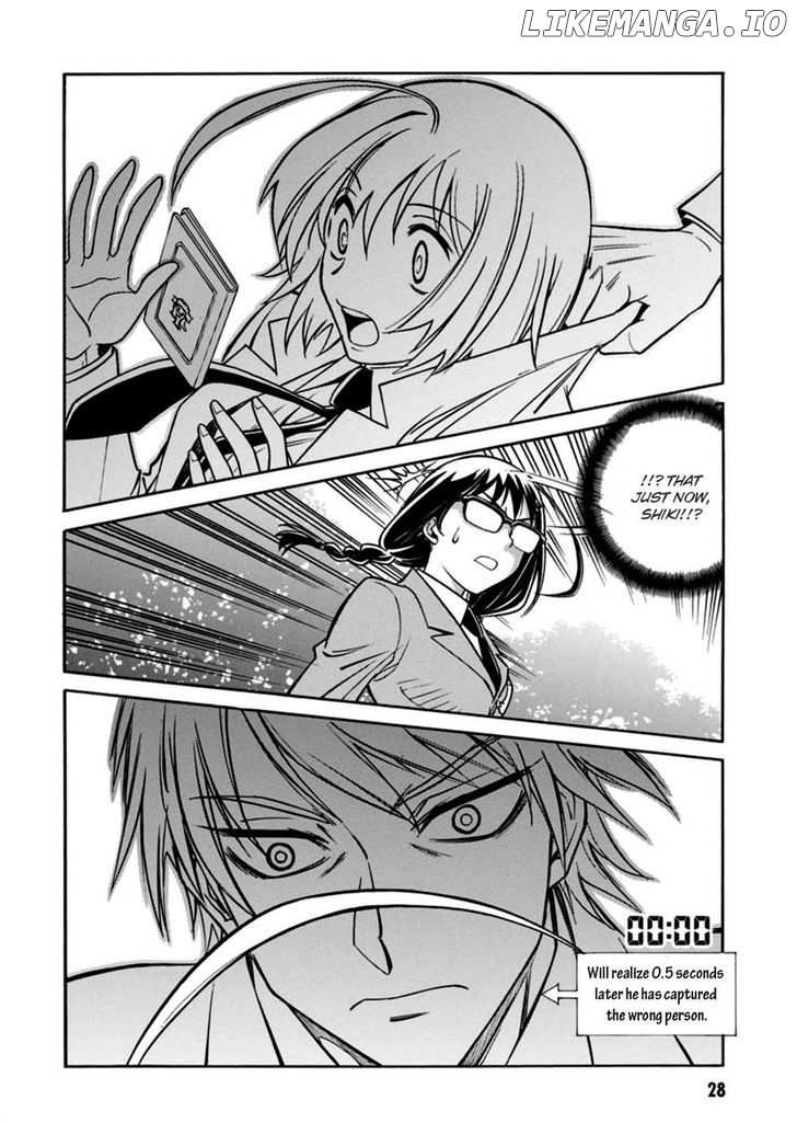 Hana No Miyako! chapter 12 - page 29