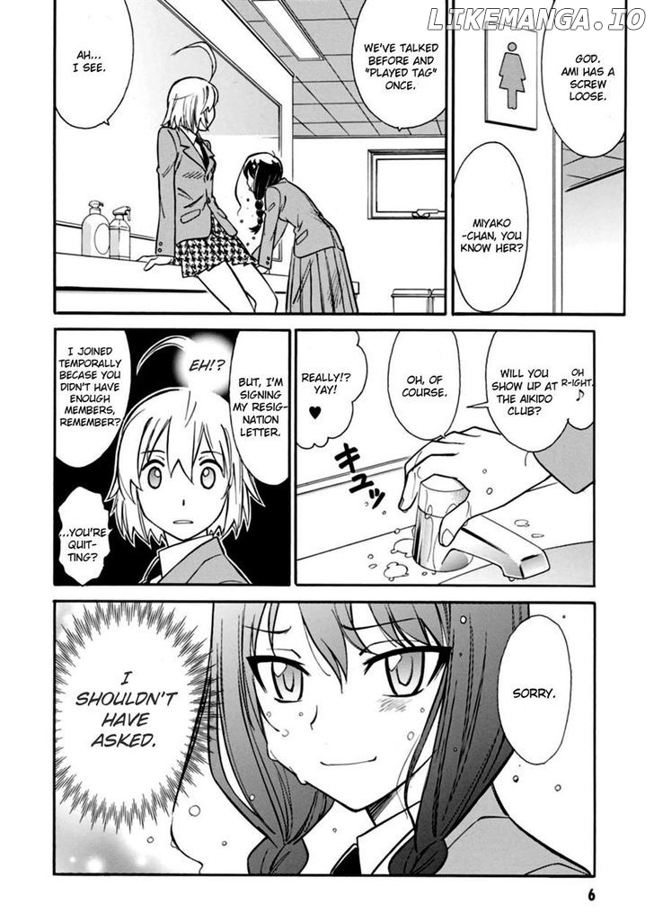 Hana No Miyako! chapter 12 - page 7