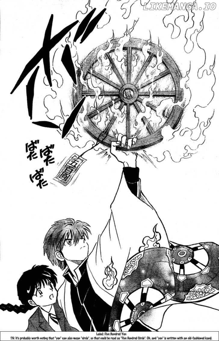 Kyoukai no Rinne Chapter 1 - page 30
