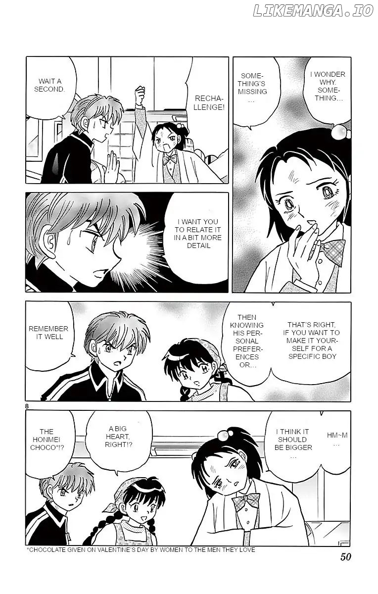 Kyoukai no Rinne Chapter 361 - page 8