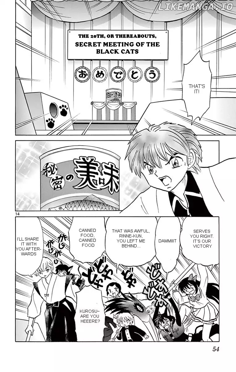 Kyoukai no Rinne Chapter 351 - page 14