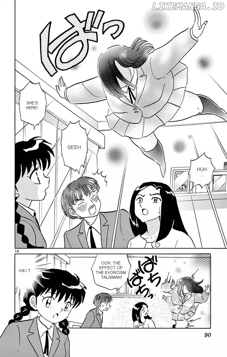 Kyoukai no Rinne Chapter 353 - page 14