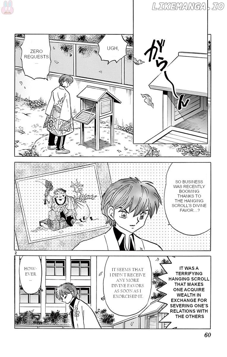 Kyoukai no Rinne Chapter 392 - page 2