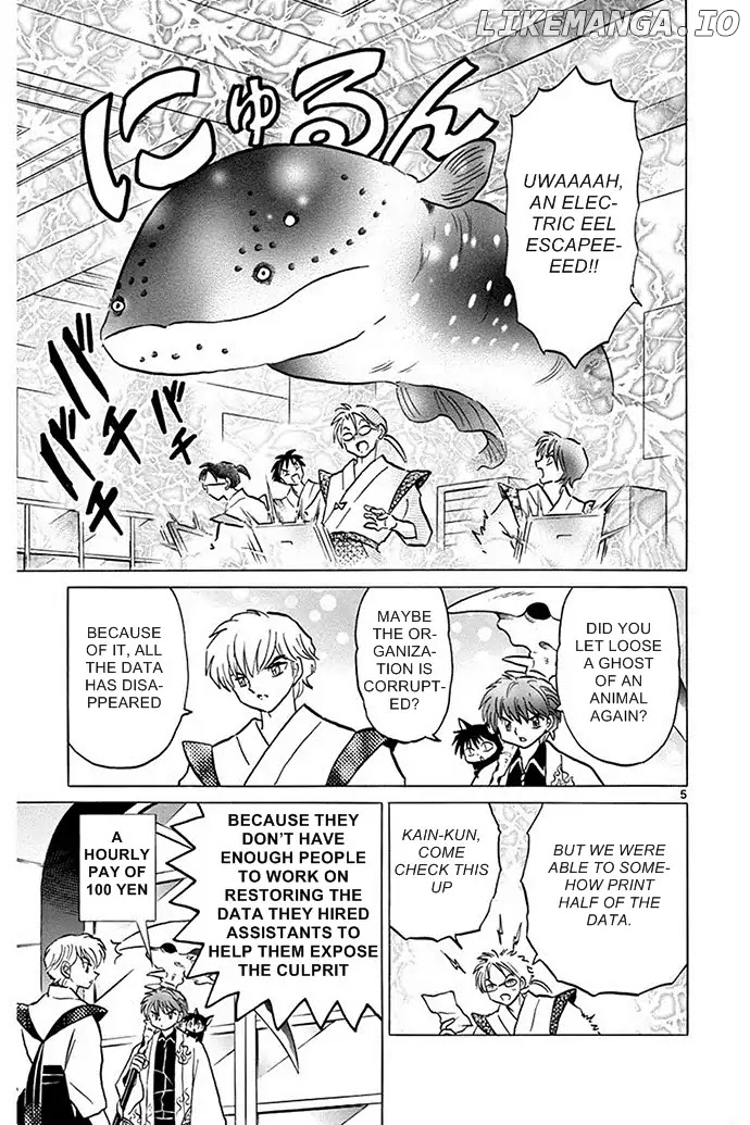 Kyoukai no Rinne Chapter 302 - page 5