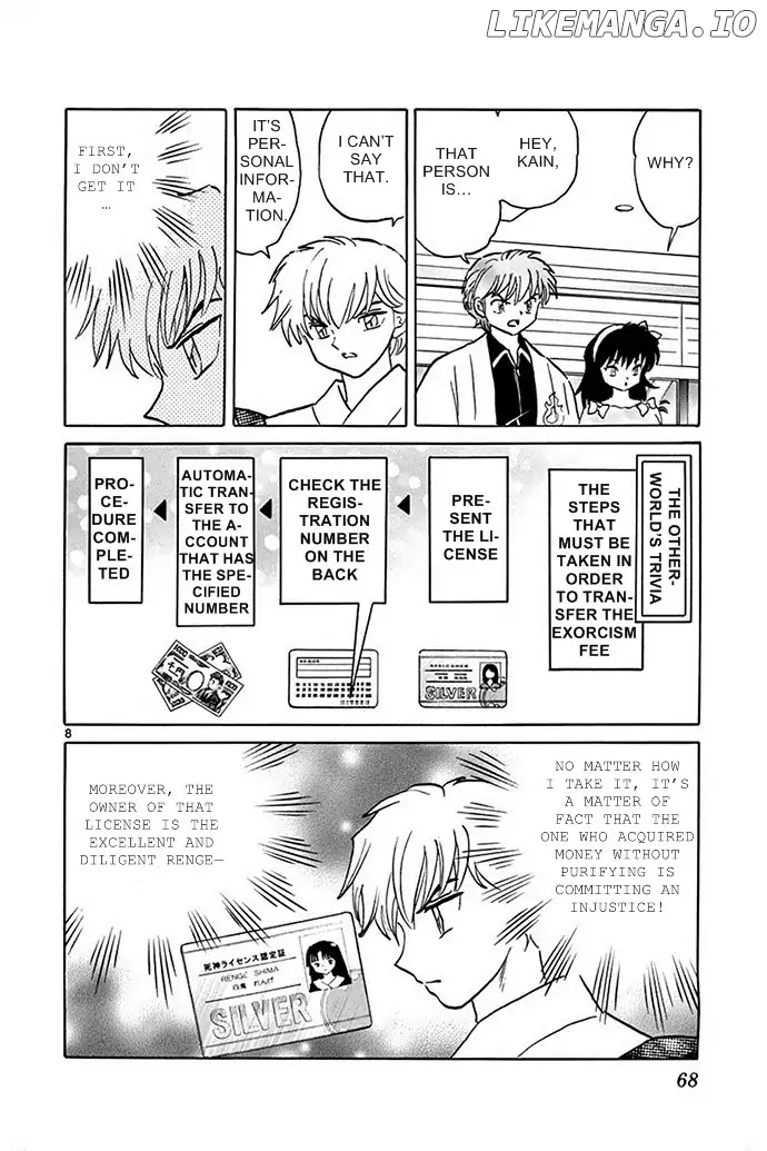 Kyoukai no Rinne Chapter 302 - page 8