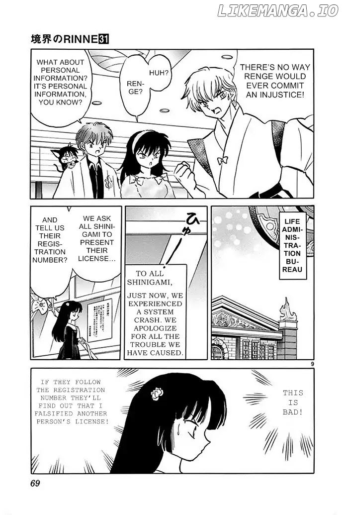 Kyoukai no Rinne Chapter 302 - page 9