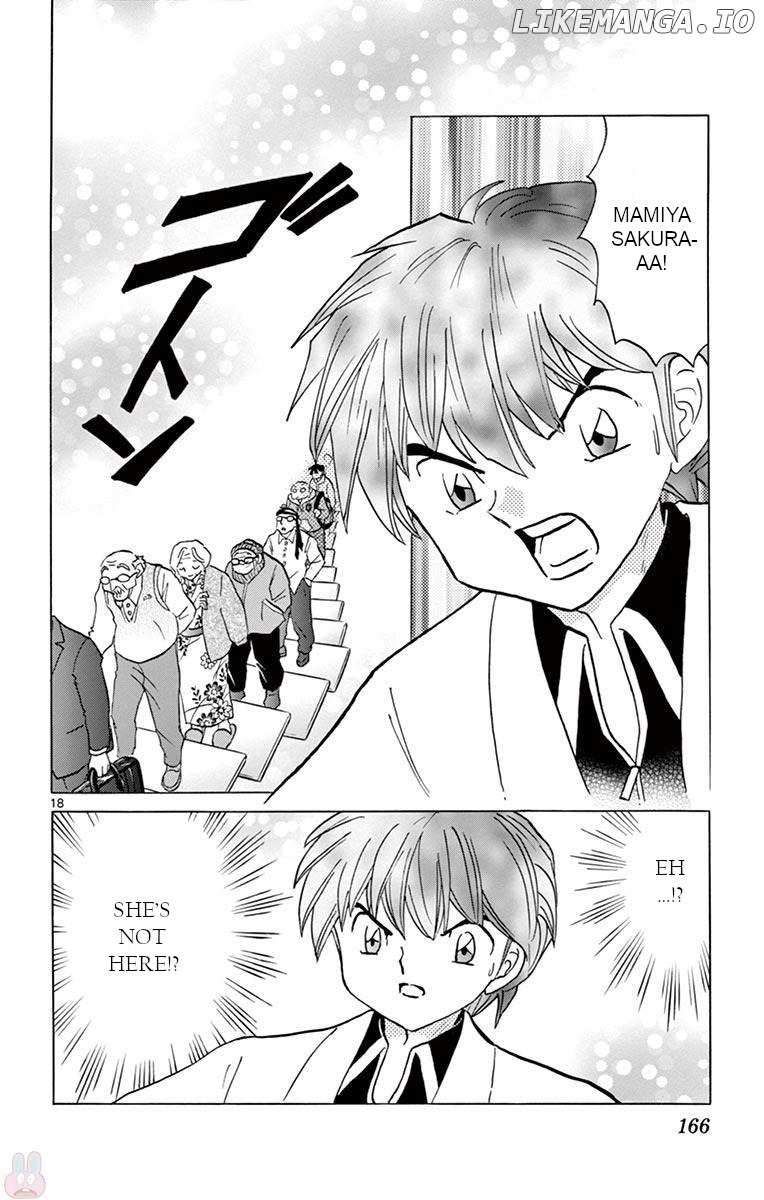 Kyoukai no Rinne Chapter 397 - page 18
