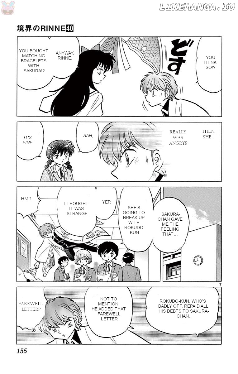 Kyoukai no Rinne Chapter 397 - page 7