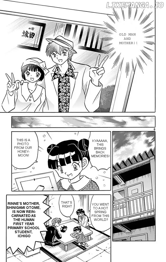 Kyoukai no Rinne Chapter 345 - page 6