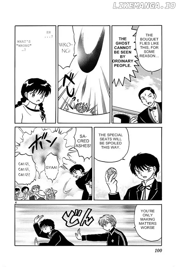 Kyoukai no Rinne Chapter 304 - page 4