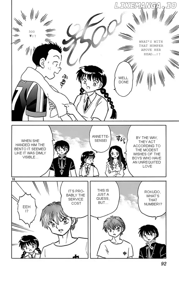 Kyoukai no Rinne Chapter 343 - page 16