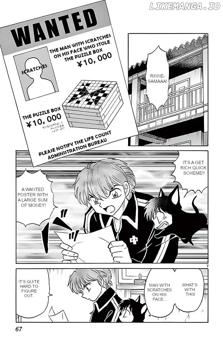 Kyoukai no Rinne Chapter 362 - page 7