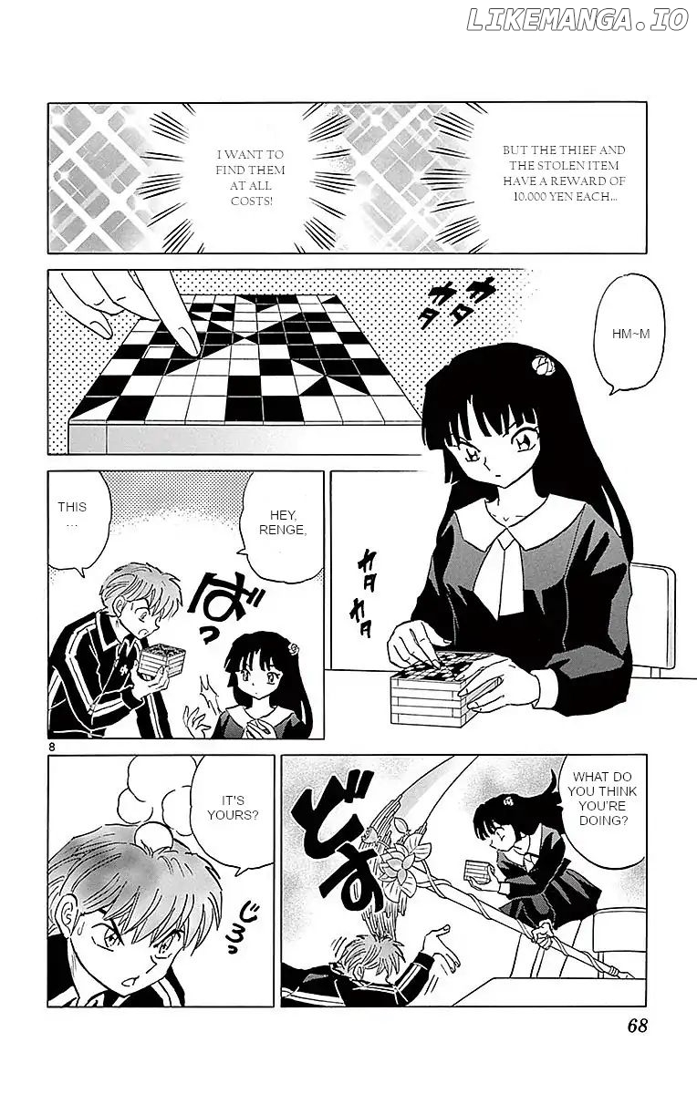 Kyoukai no Rinne Chapter 362 - page 8