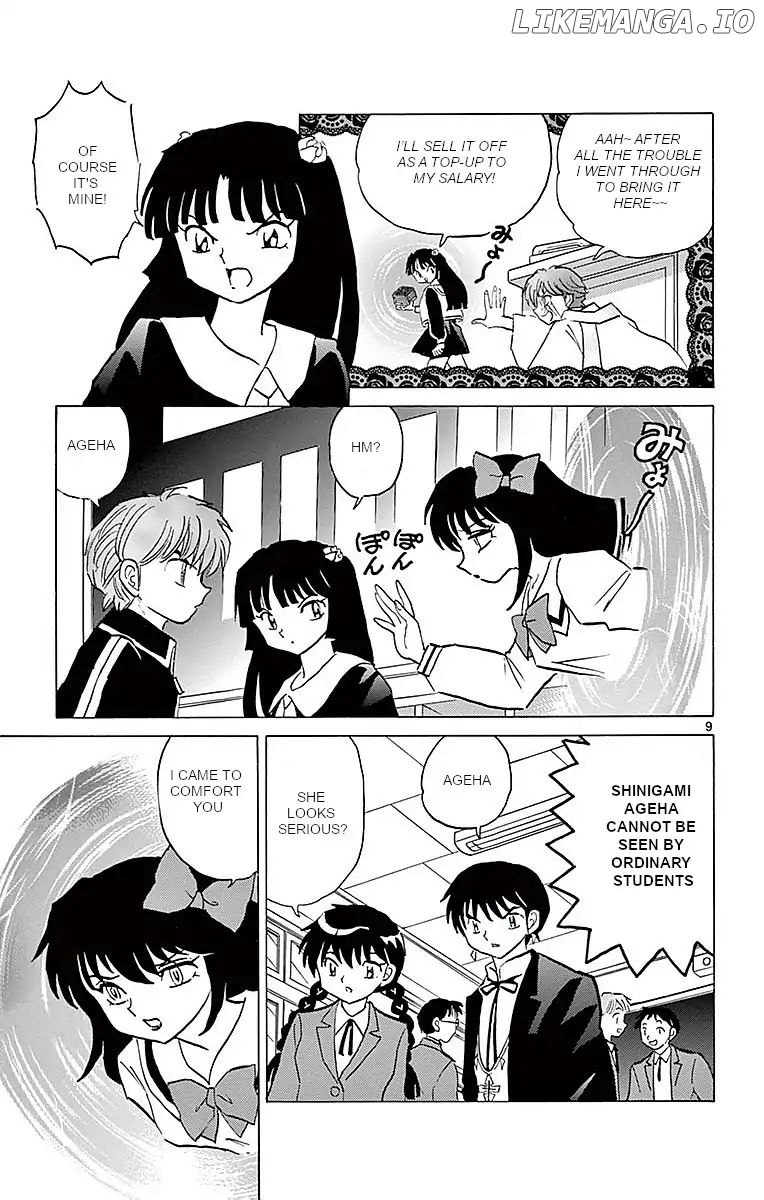 Kyoukai no Rinne Chapter 362 - page 9