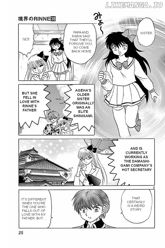 Kyoukai no Rinne Chapter 370 - page 3