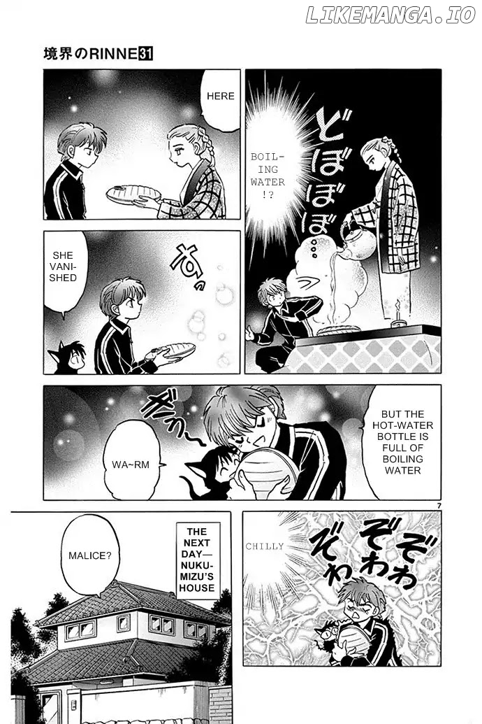 Kyoukai no Rinne Chapter 308 - page 7