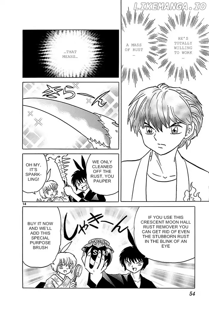 Kyoukai no Rinne Chapter 331 - page 14