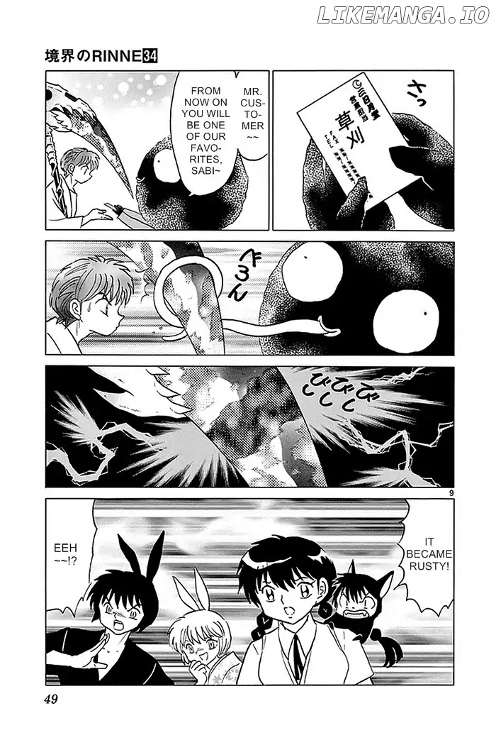 Kyoukai no Rinne Chapter 331 - page 9