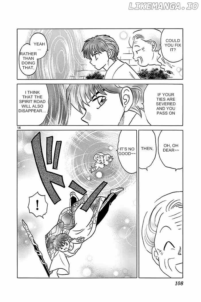 Kyoukai no Rinne Chapter 334 - page 14