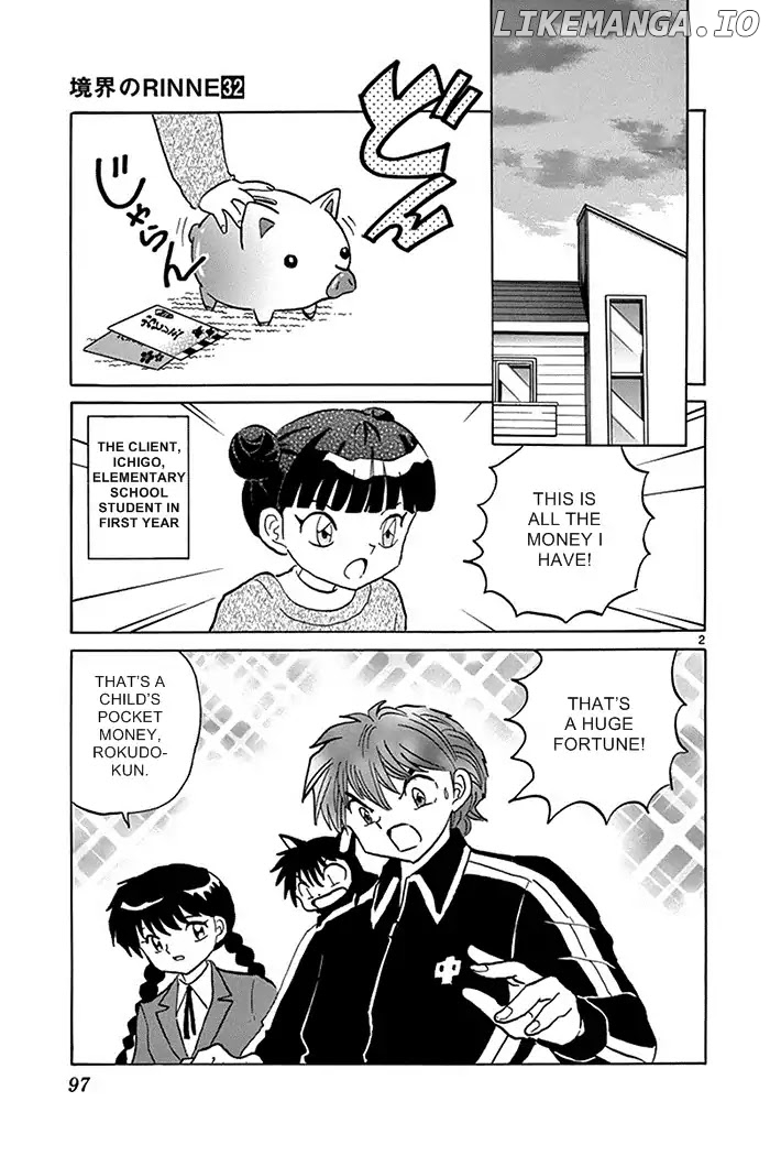 Kyoukai no Rinne Chapter 314 - page 3