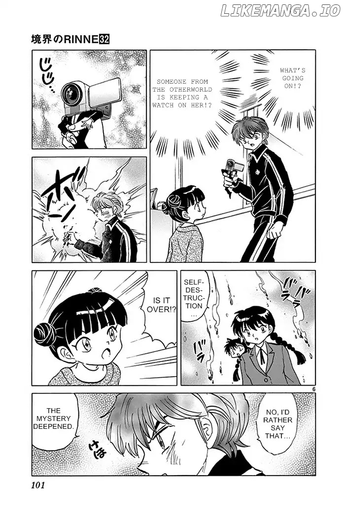 Kyoukai no Rinne Chapter 314 - page 7