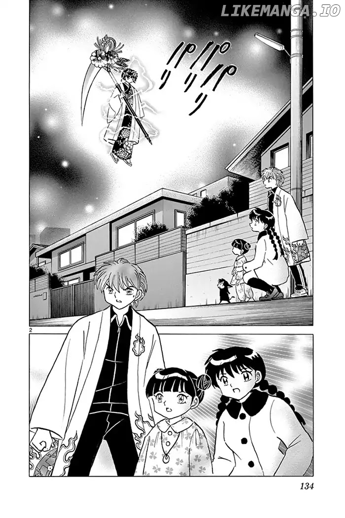 Kyoukai no Rinne Chapter 316 - page 2