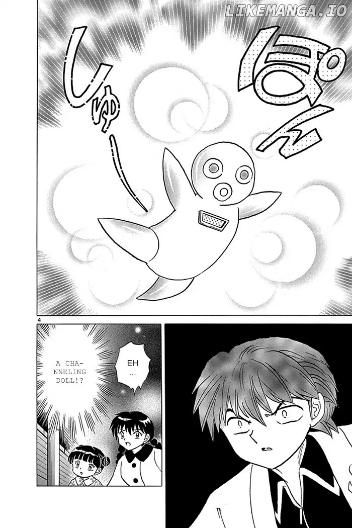 Kyoukai no Rinne Chapter 316 - page 4