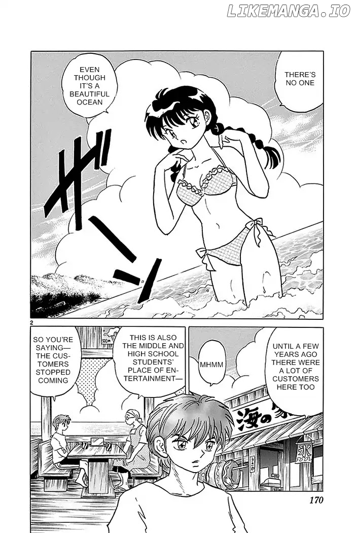 Kyoukai no Rinne Chapter 338 - page 2