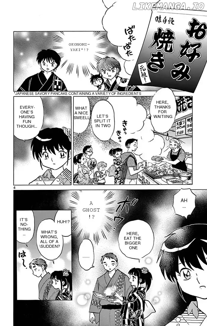 Kyoukai no Rinne Chapter 341 - page 4