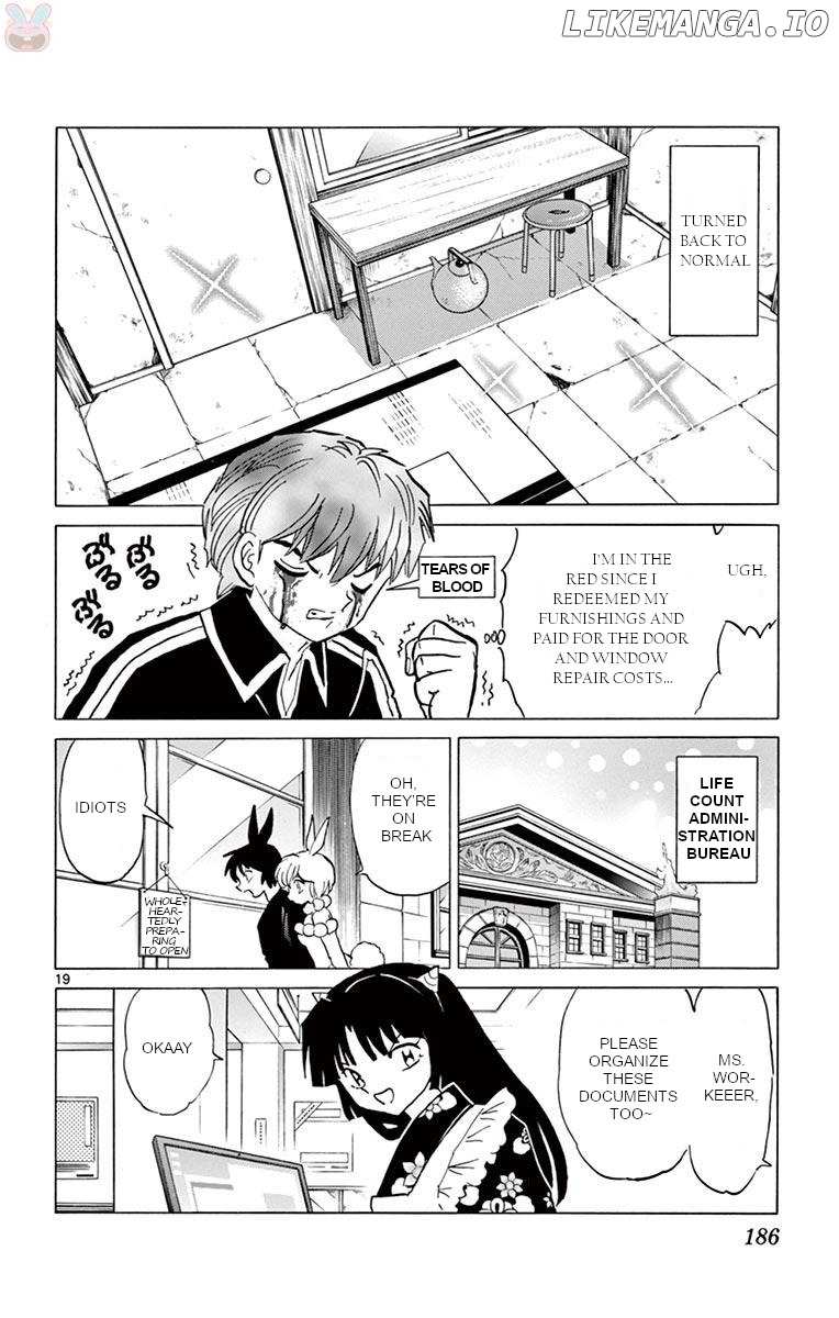 Kyoukai no Rinne Chapter 398 - page 18