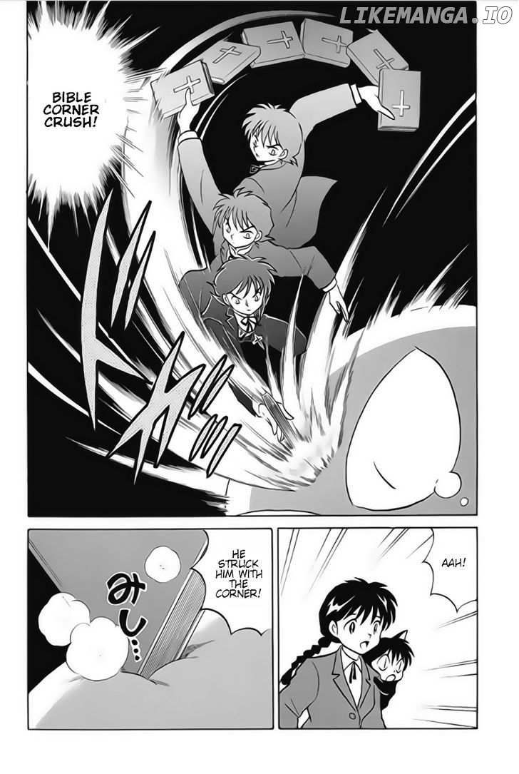 Kyoukai no Rinne Chapter 24 - page 10