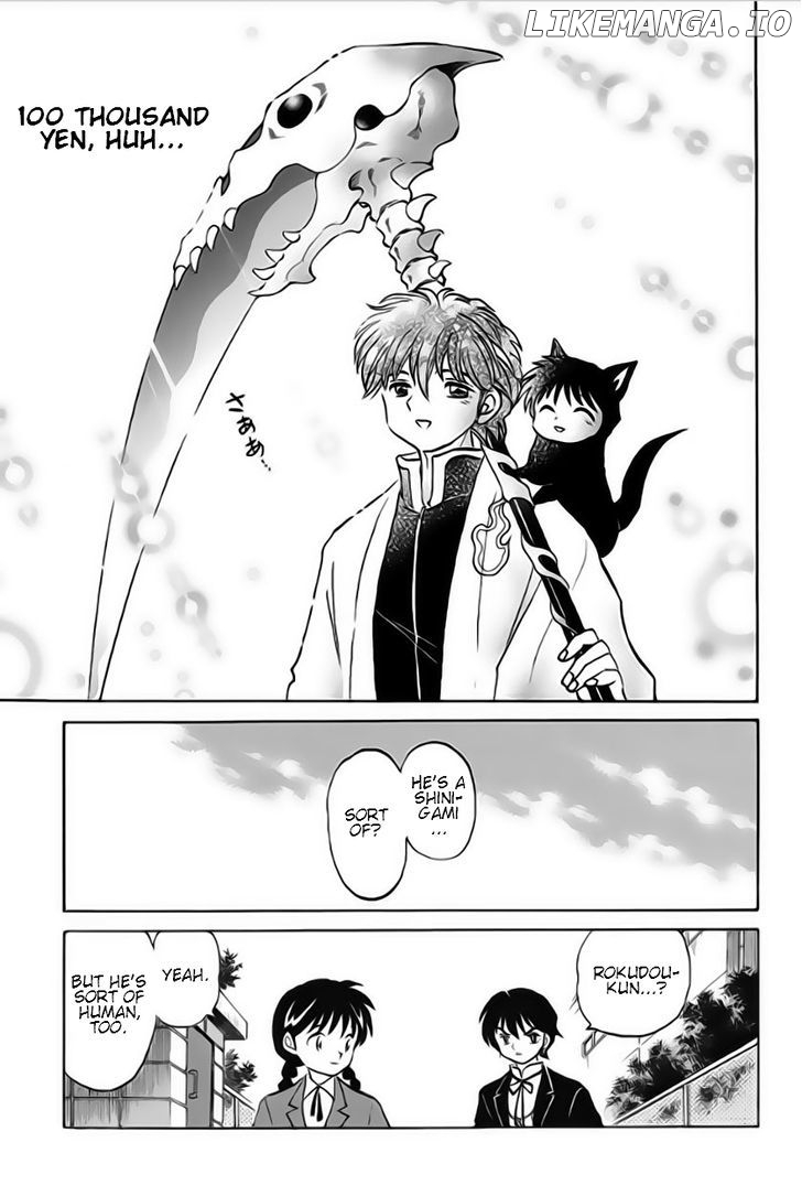 Kyoukai no Rinne Chapter 24 - page 17