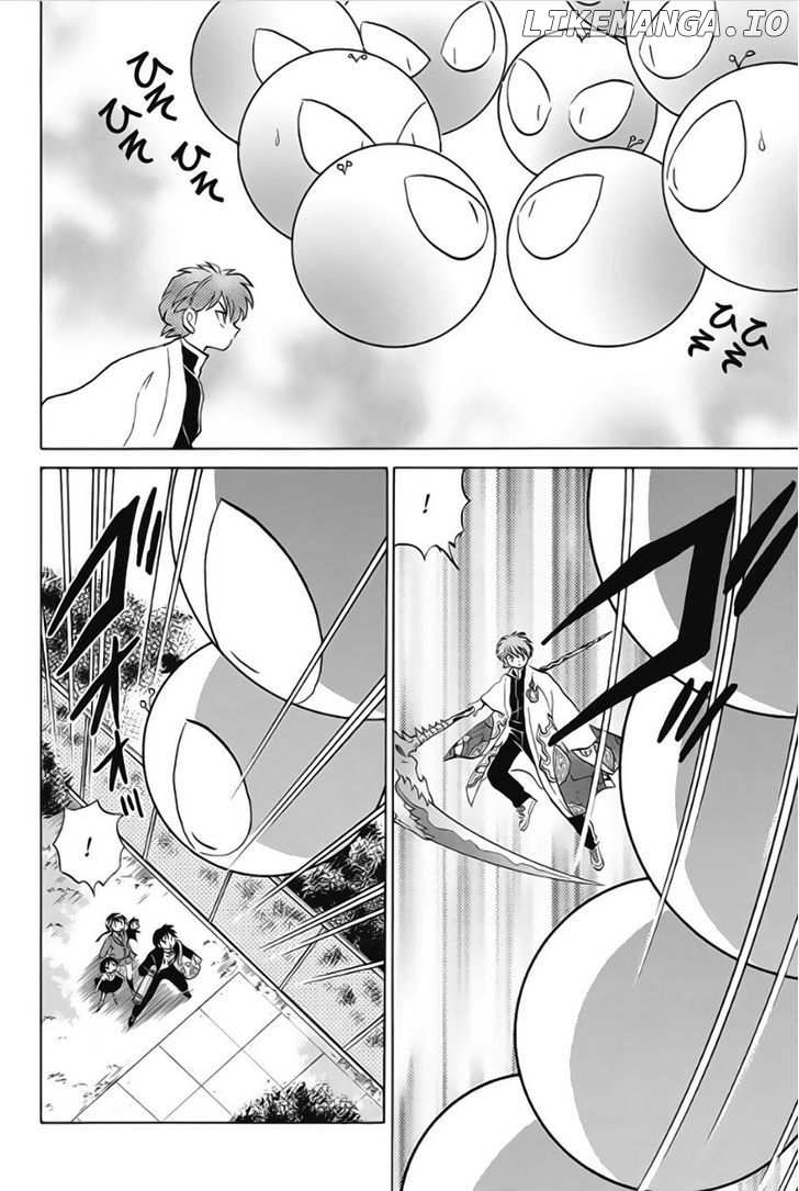 Kyoukai no Rinne Chapter 24 - page 6