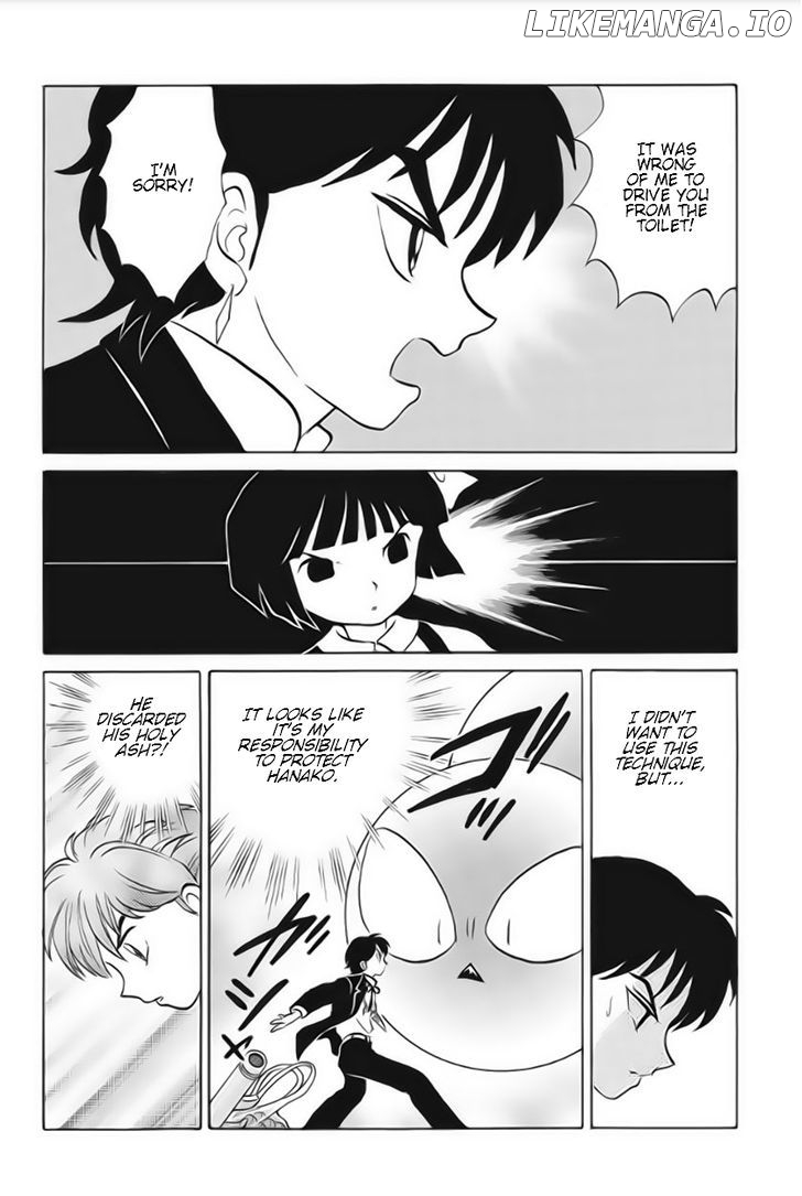 Kyoukai no Rinne Chapter 24 - page 8