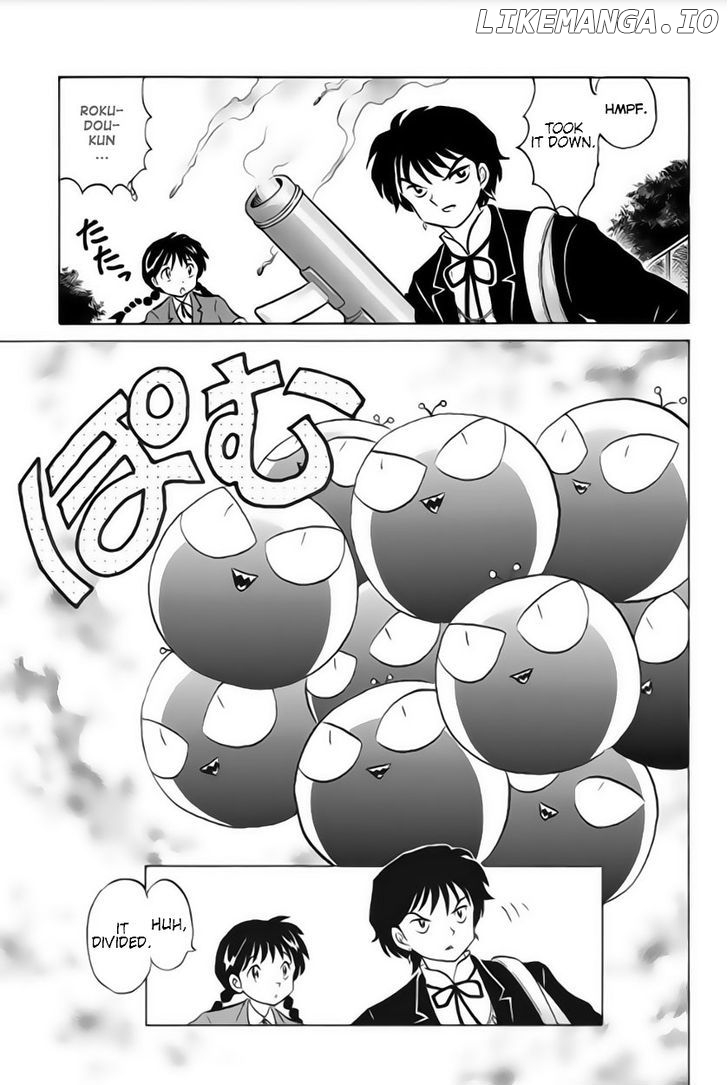 Kyoukai no Rinne Chapter 23 - page 15