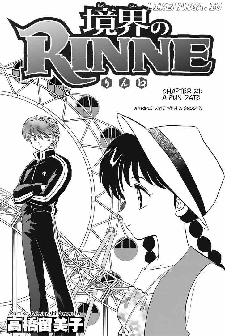 Kyoukai no Rinne Chapter 21 - page 1