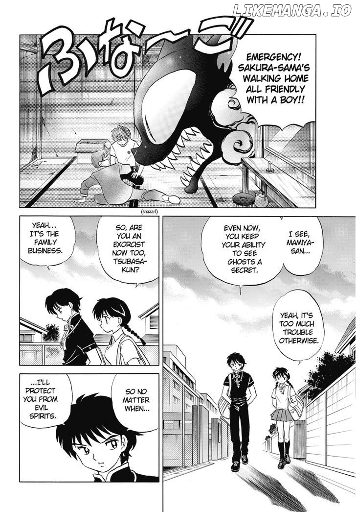 Kyoukai no Rinne Chapter 20 - page 7
