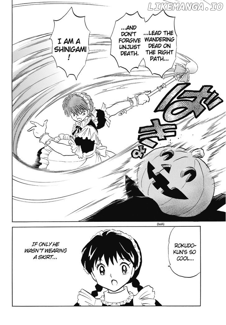 Kyoukai no Rinne Chapter 26 - page 14