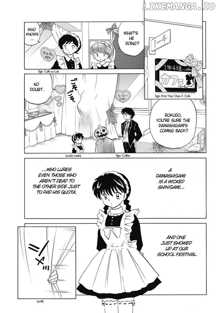 Kyoukai no Rinne Chapter 26 - page 3