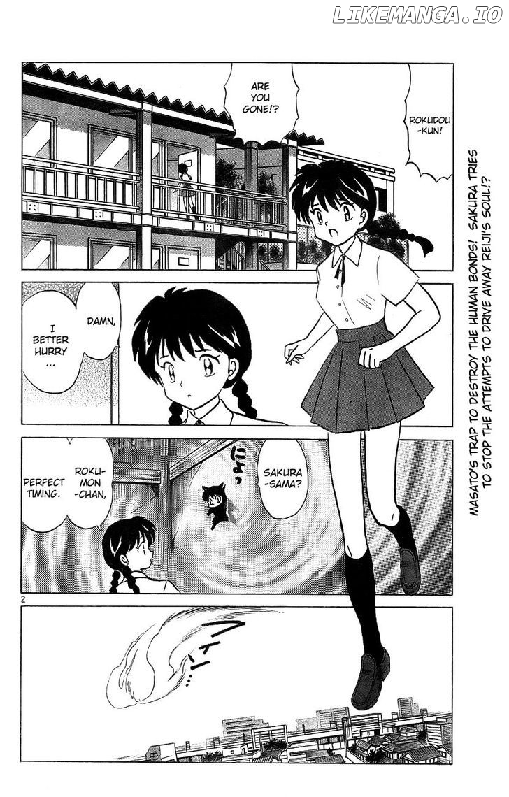 Kyoukai no Rinne Chapter 15 - page 2