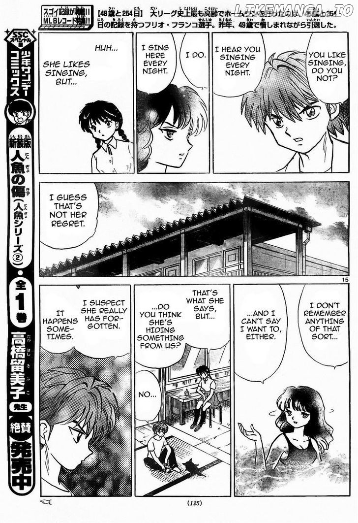 Kyoukai no Rinne Chapter 11 - page 15