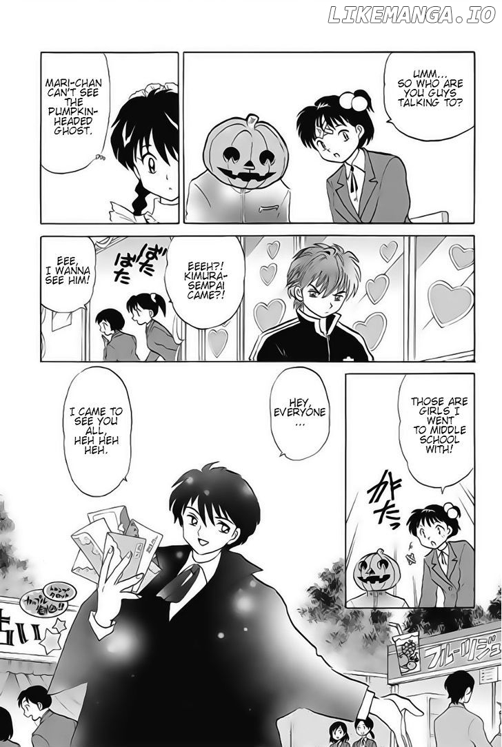 Kyoukai no Rinne Chapter 25 - page 13