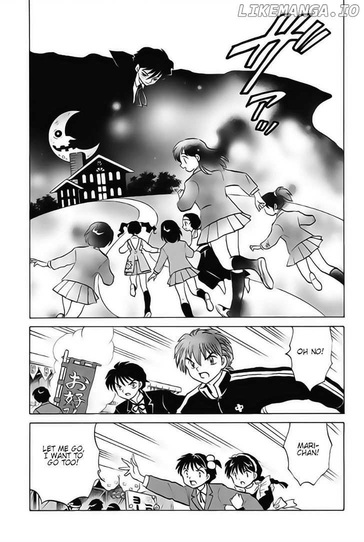 Kyoukai no Rinne Chapter 25 - page 15