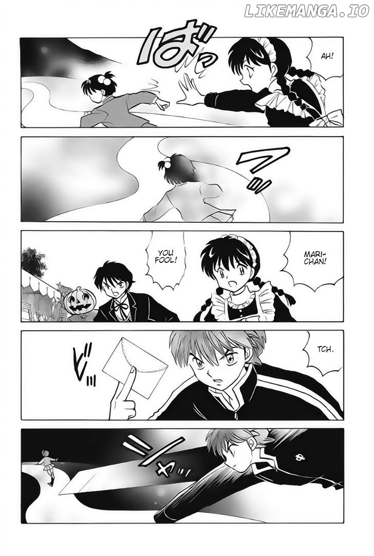 Kyoukai no Rinne Chapter 25 - page 16