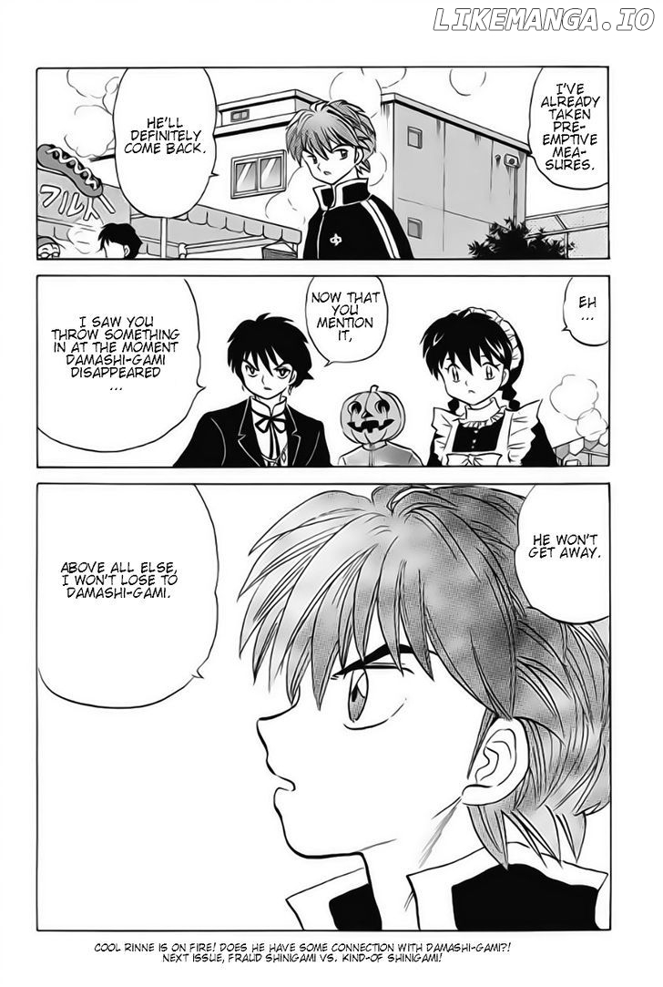 Kyoukai no Rinne Chapter 25 - page 18