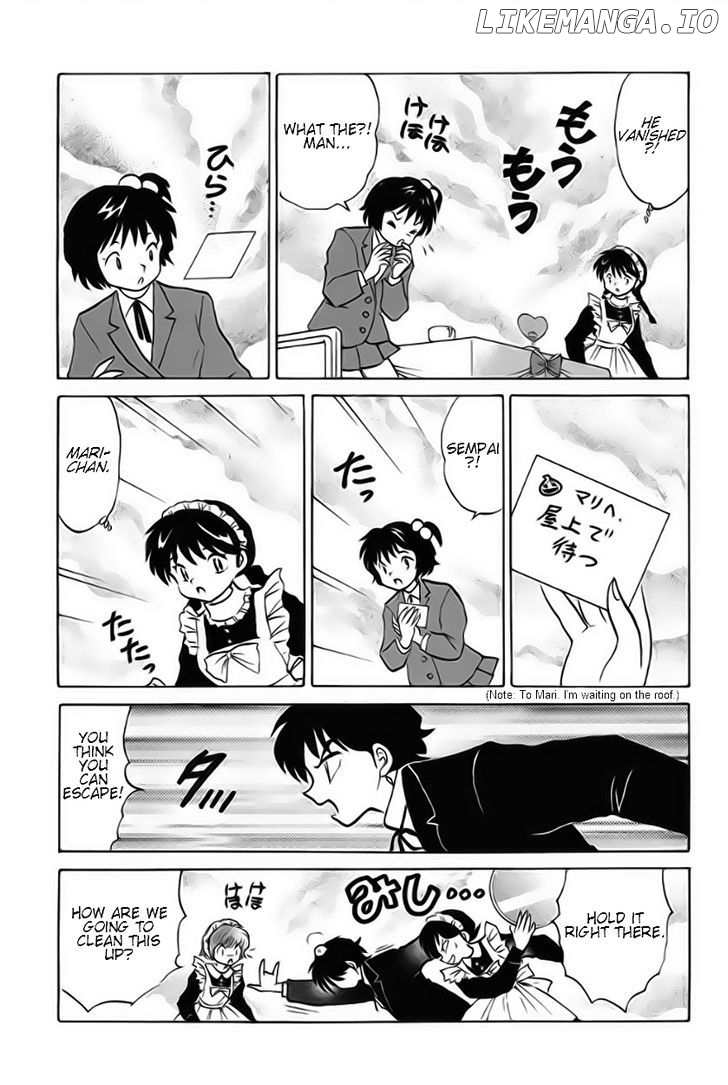 Kyoukai no Rinne Chapter 25 - page 5